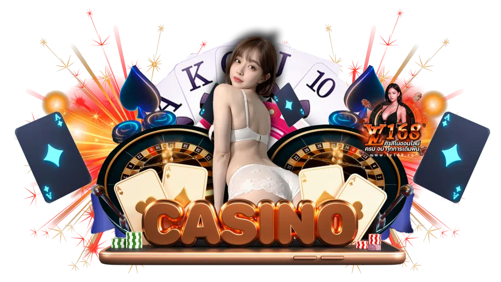 lv168 สนุกผ่านเว็บคุณภาพ สล็อตเล่นฟรี สร้างความสนุกได้ทุกที่